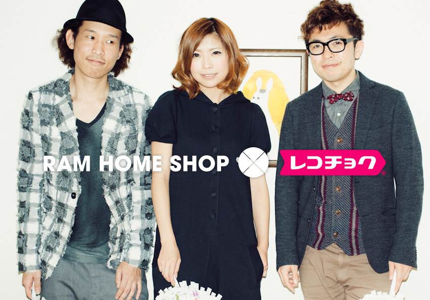 RAM HOME SHOP ~ R`N